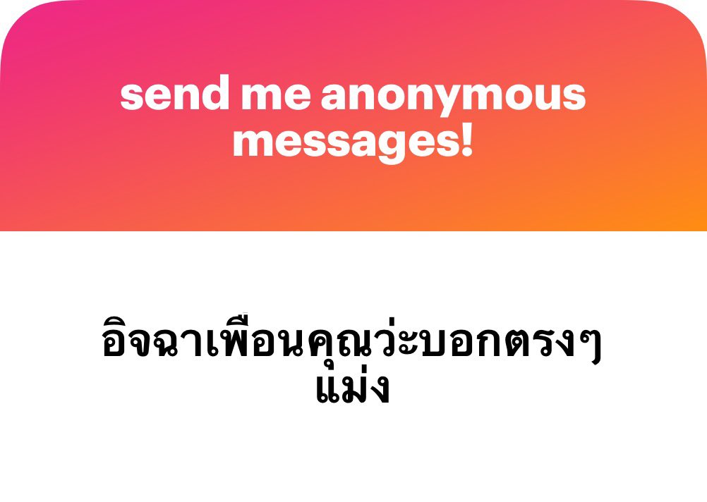 🦊 tweet media