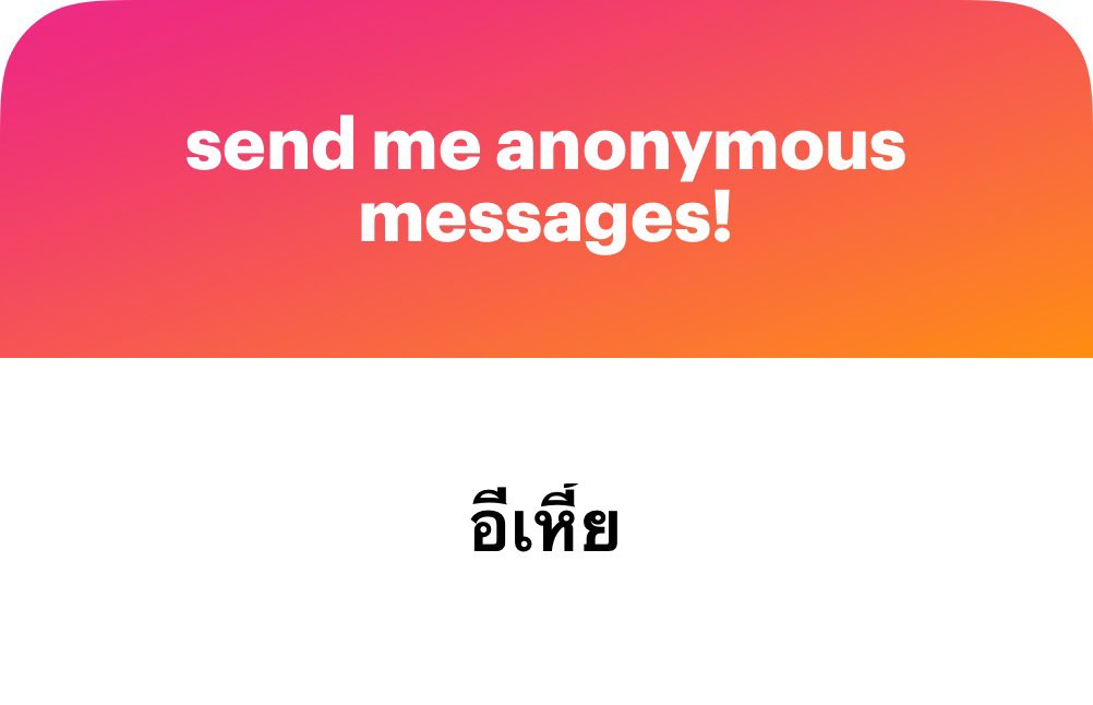 🦊 tweet media
