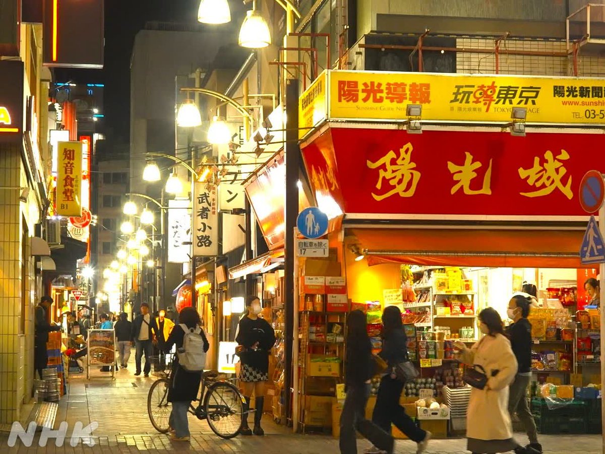 ドキュメント72時間 tweet media