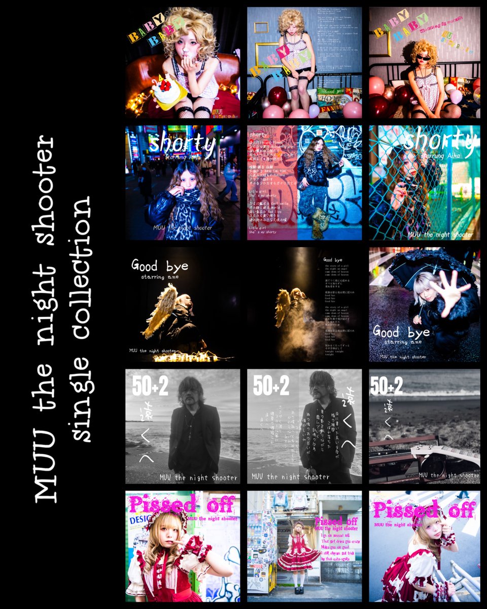 single collection
2nd~6thまでYouTubeにてMV公開中

MV youtube.com/playlist?list=… <a href="/YouTube/">YouTube</a>より