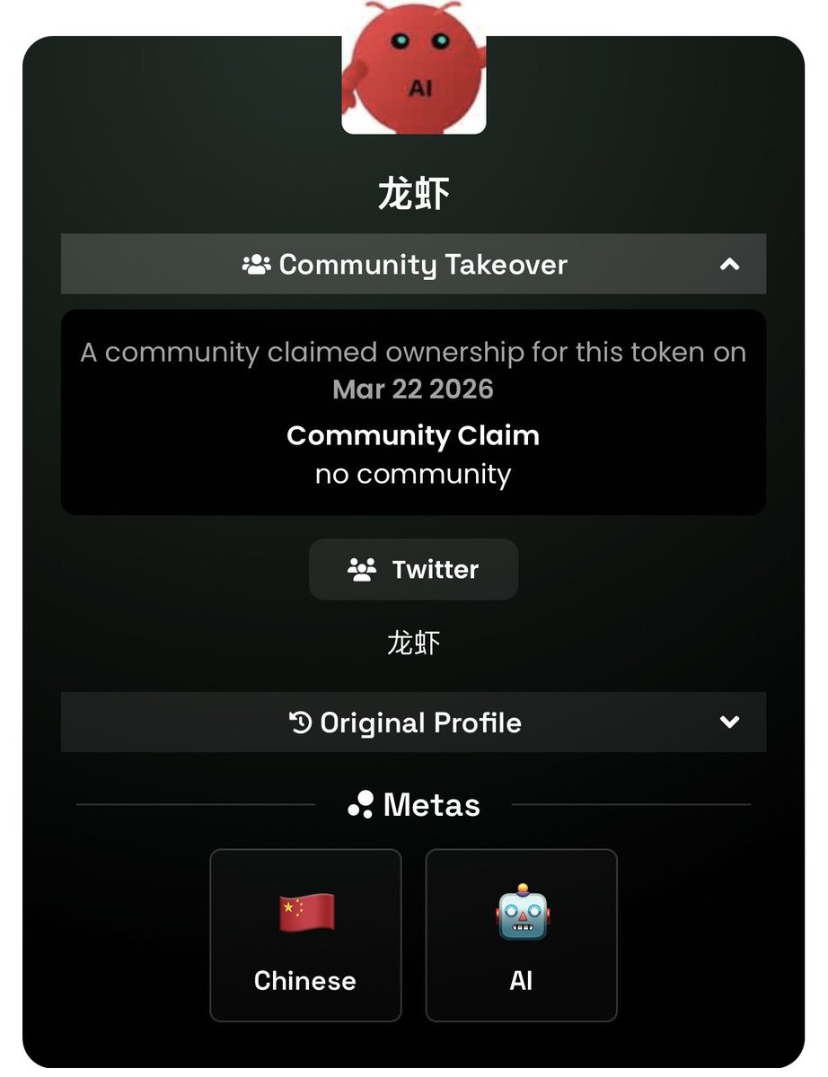 Barron 🐺 tweet media