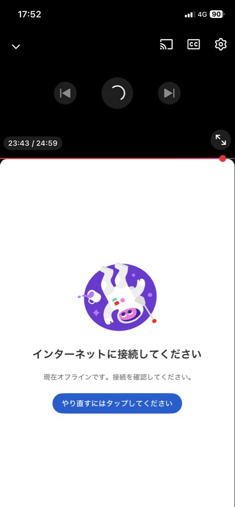 かっさん/中小企業診断士 tweet media
