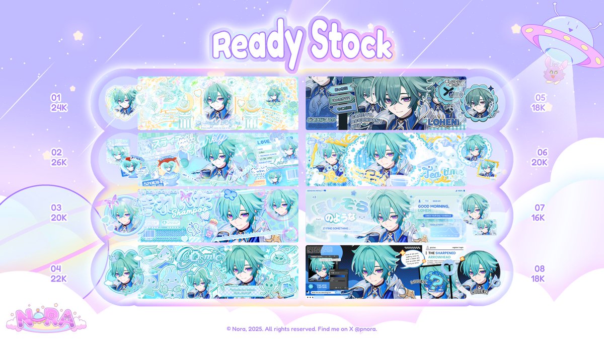 🌟 NORA 🛸 tweet media