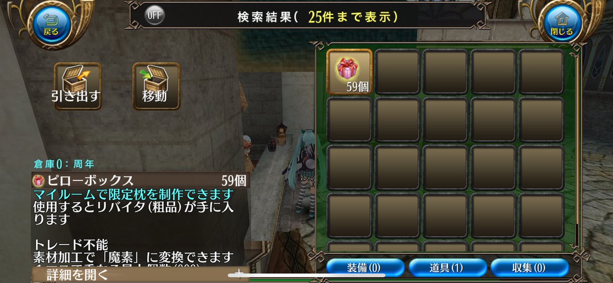 弱虫ちゃん tweet media