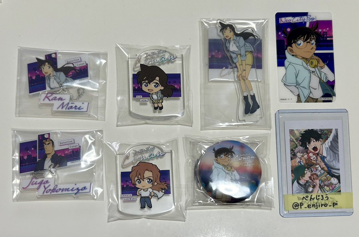 ぺんじろう@23~26遠征 tweet media