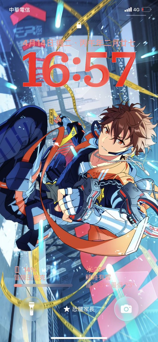 まんご🥭 tweet media