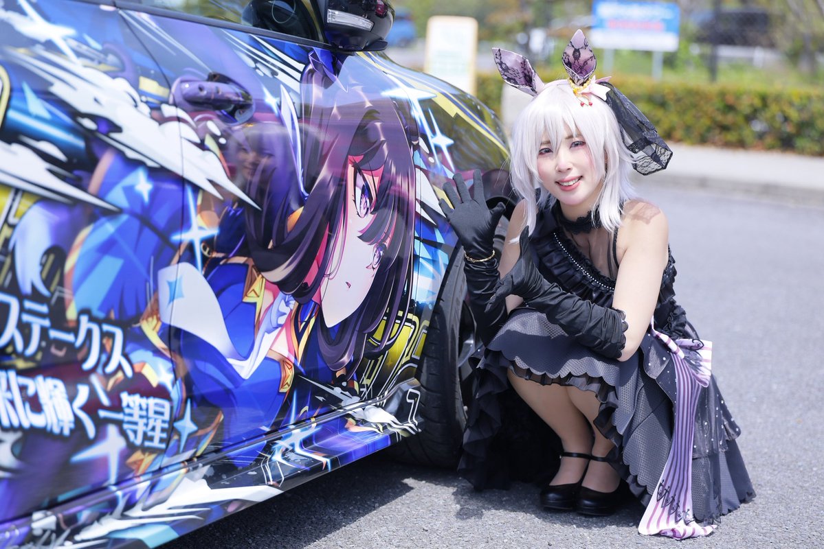 漆黒のミクスポ@ZC33S 5/3 もみみ宇品 tweet media