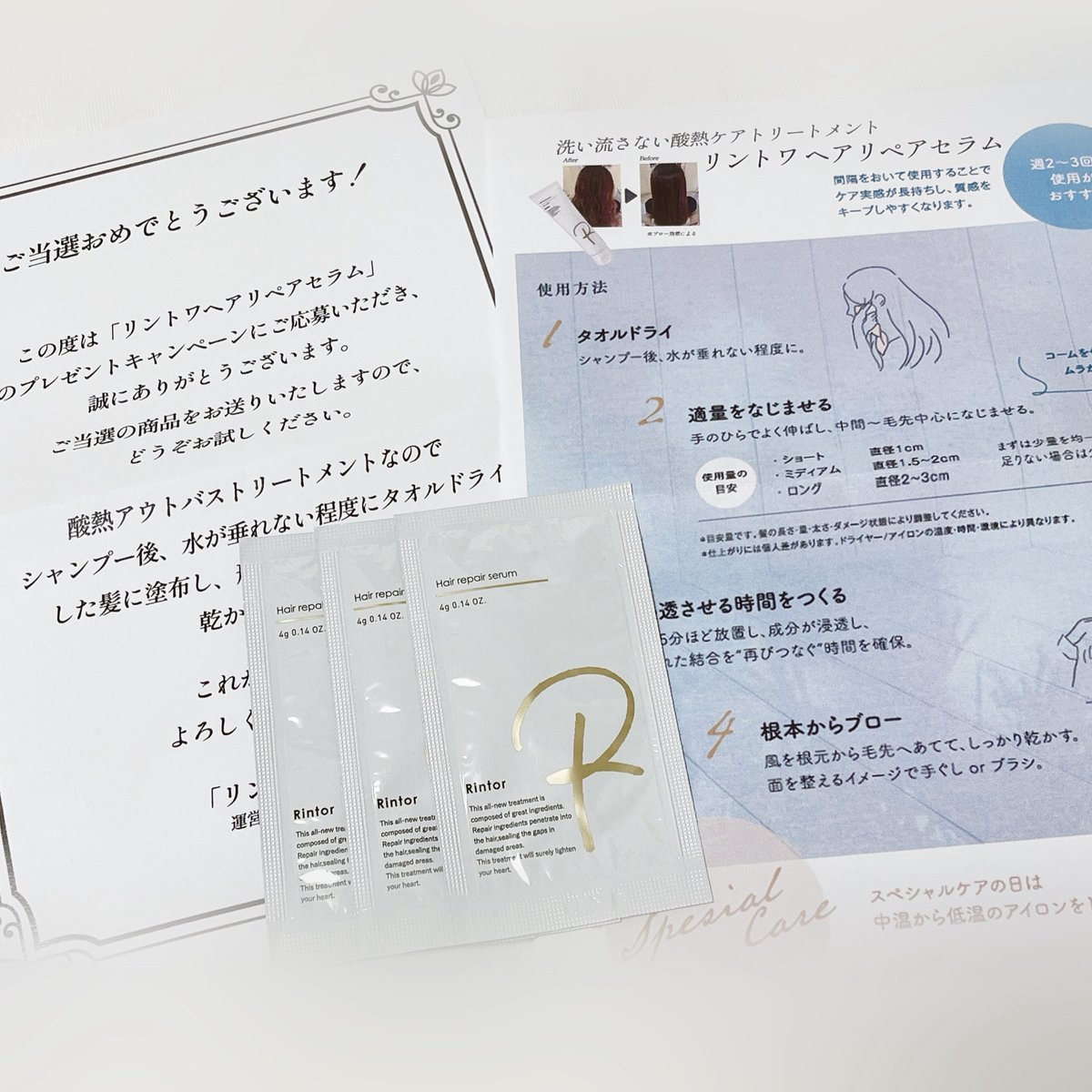 なつめちゃん tweet media