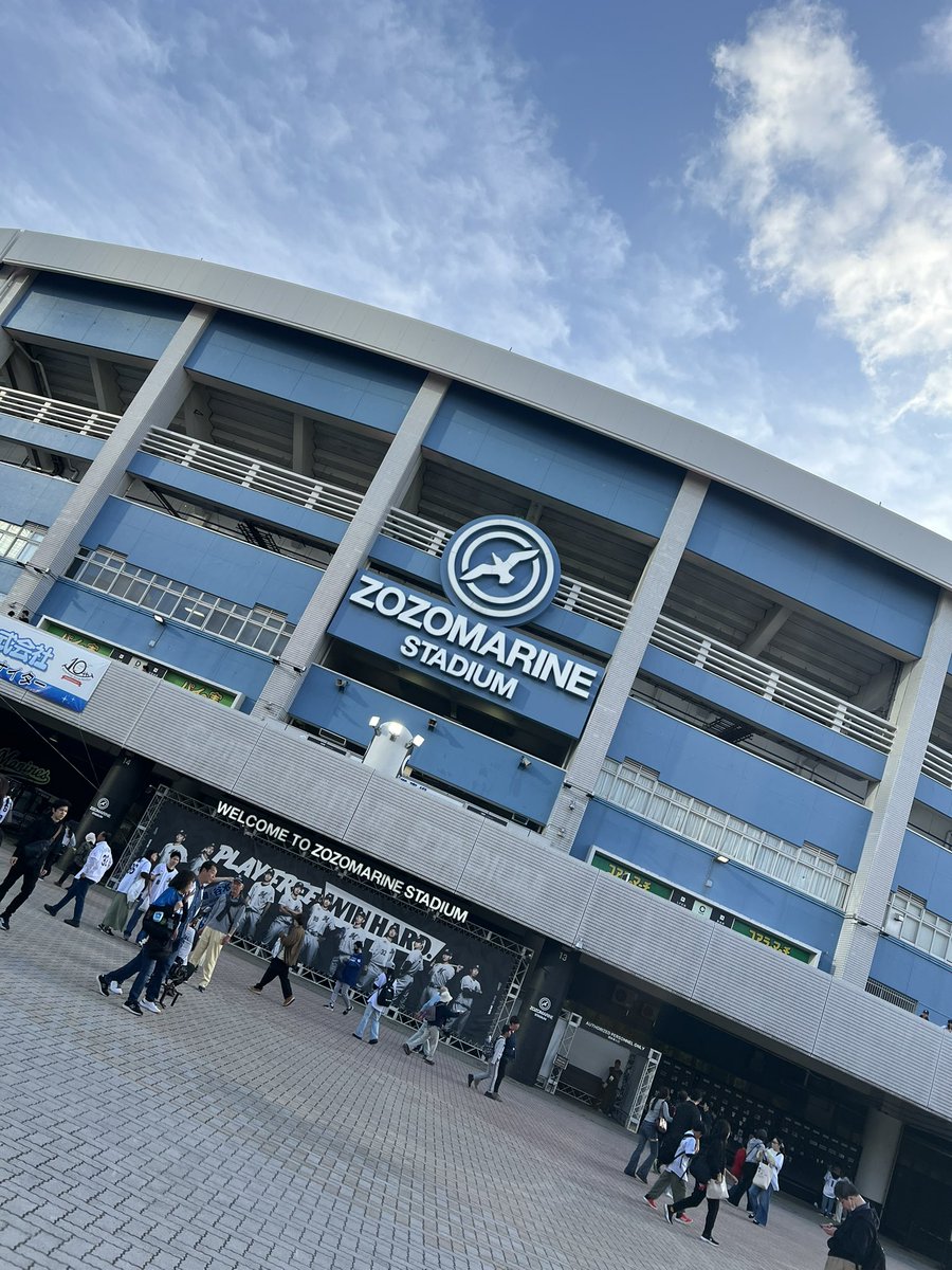 maron08051012's tweet photo. 今日はここから⚾️
@ZOZOマリンスタジアム
#lovefighters https://t.co/ZXCCeTqCHb