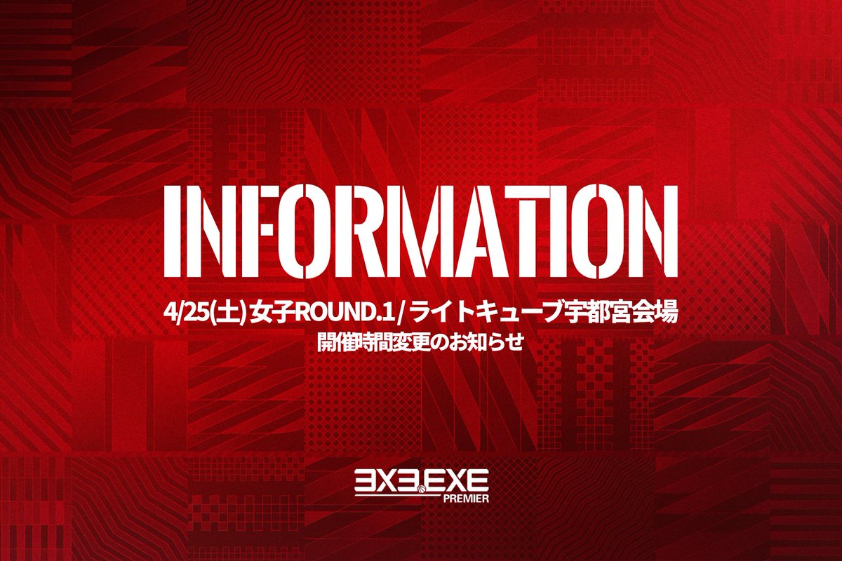 3x3.EXE OFFICIAL tweet media