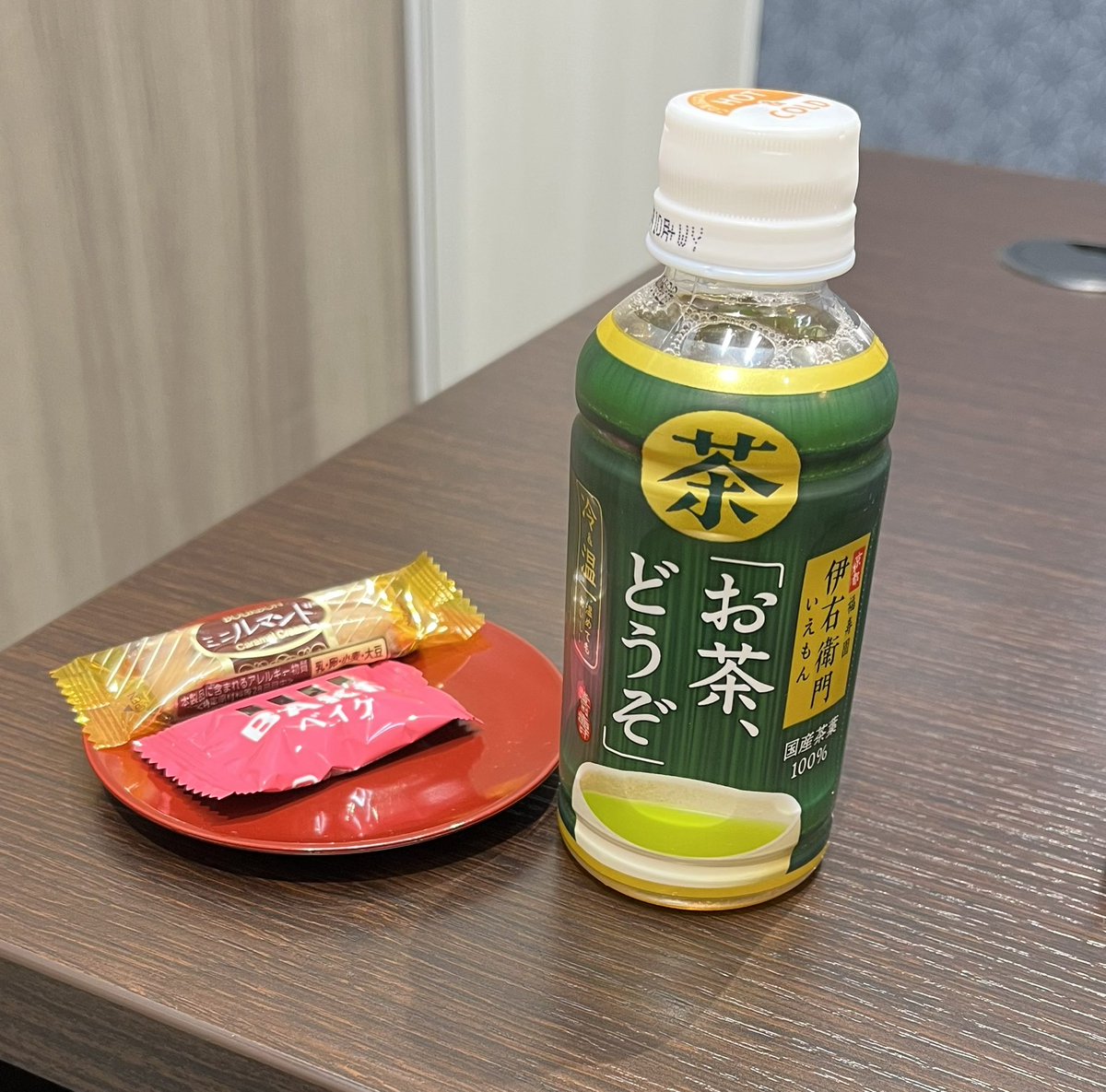 みちる様(*´👁️🫶ω👁️`*)✨🌟✨🌟💴🎯💖💫✴️🌕🌝🌃🌙💴 tweet media