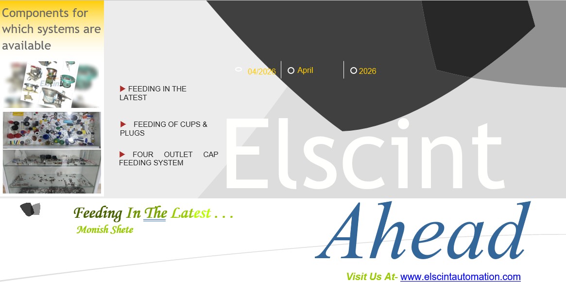 Elscint Automation tweet media