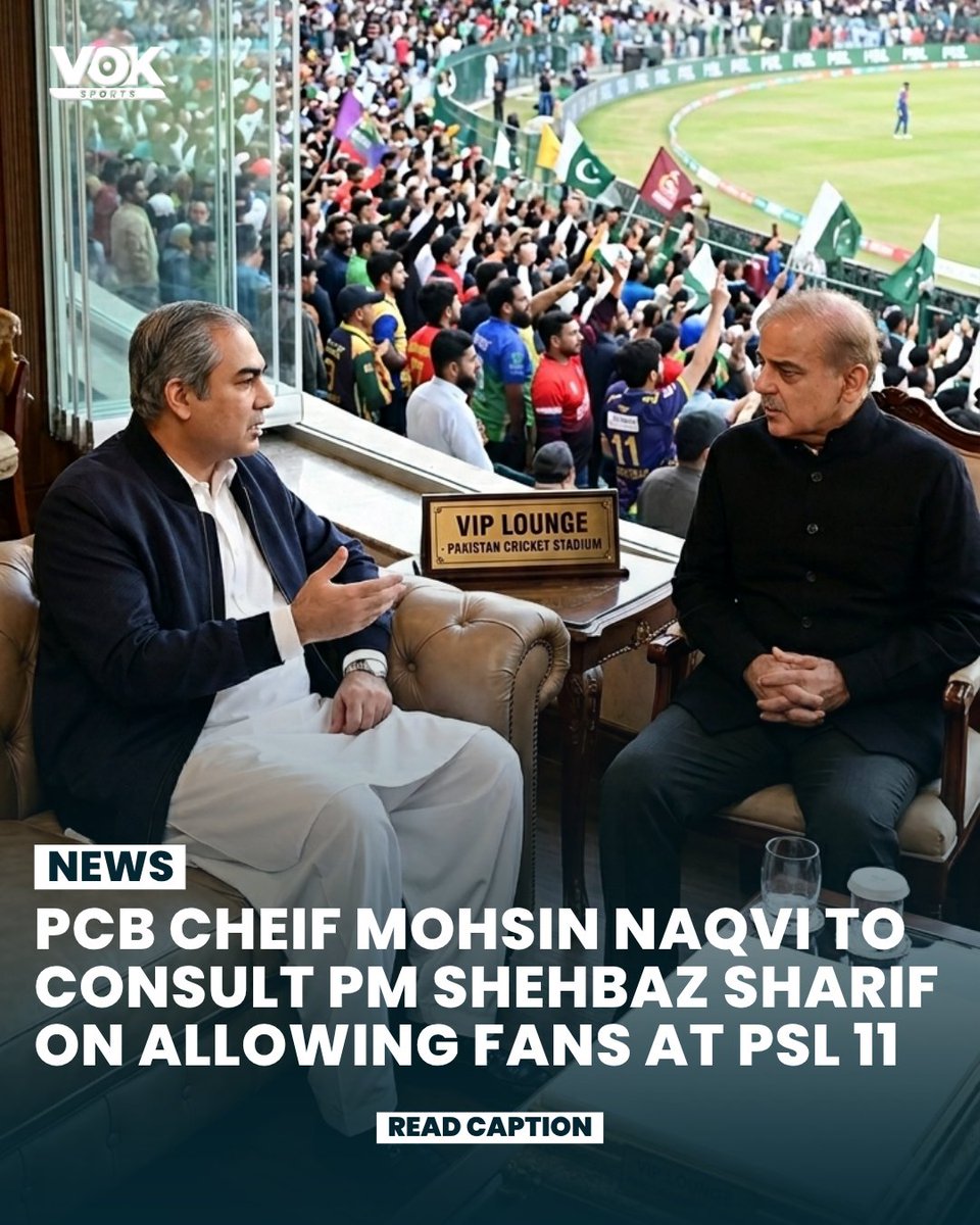 voksports's tweet image. Mohsin Naqvi is set to consult Shehbaz Sharif on allowing fans to attend PSL 11 matches, as authorities consider security and logistics while aiming to bring back full stadium crowds.

#PCB #PSL #PSL11 #MohsinNaqvi #ShehbazSharif #PakistanCricket #CricketNews