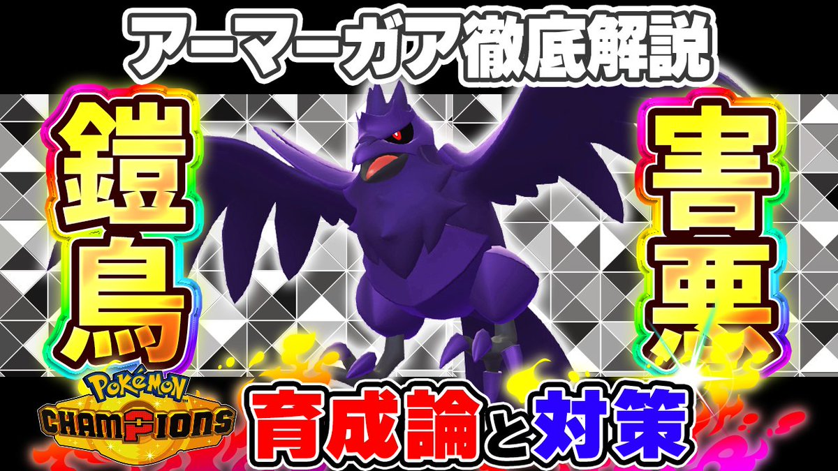 アンソニー【Anthony】 tweet media