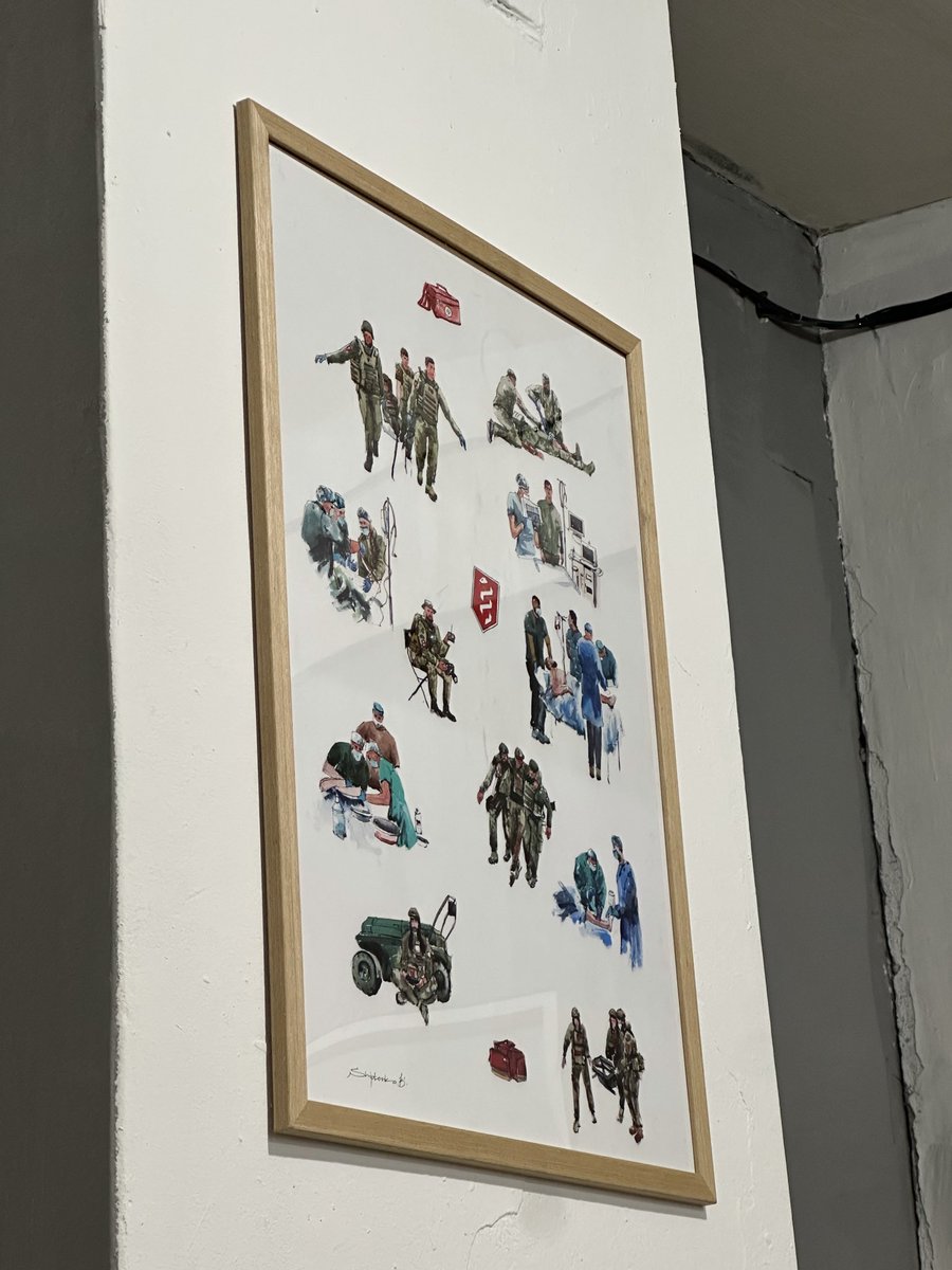 Аніта tweet media