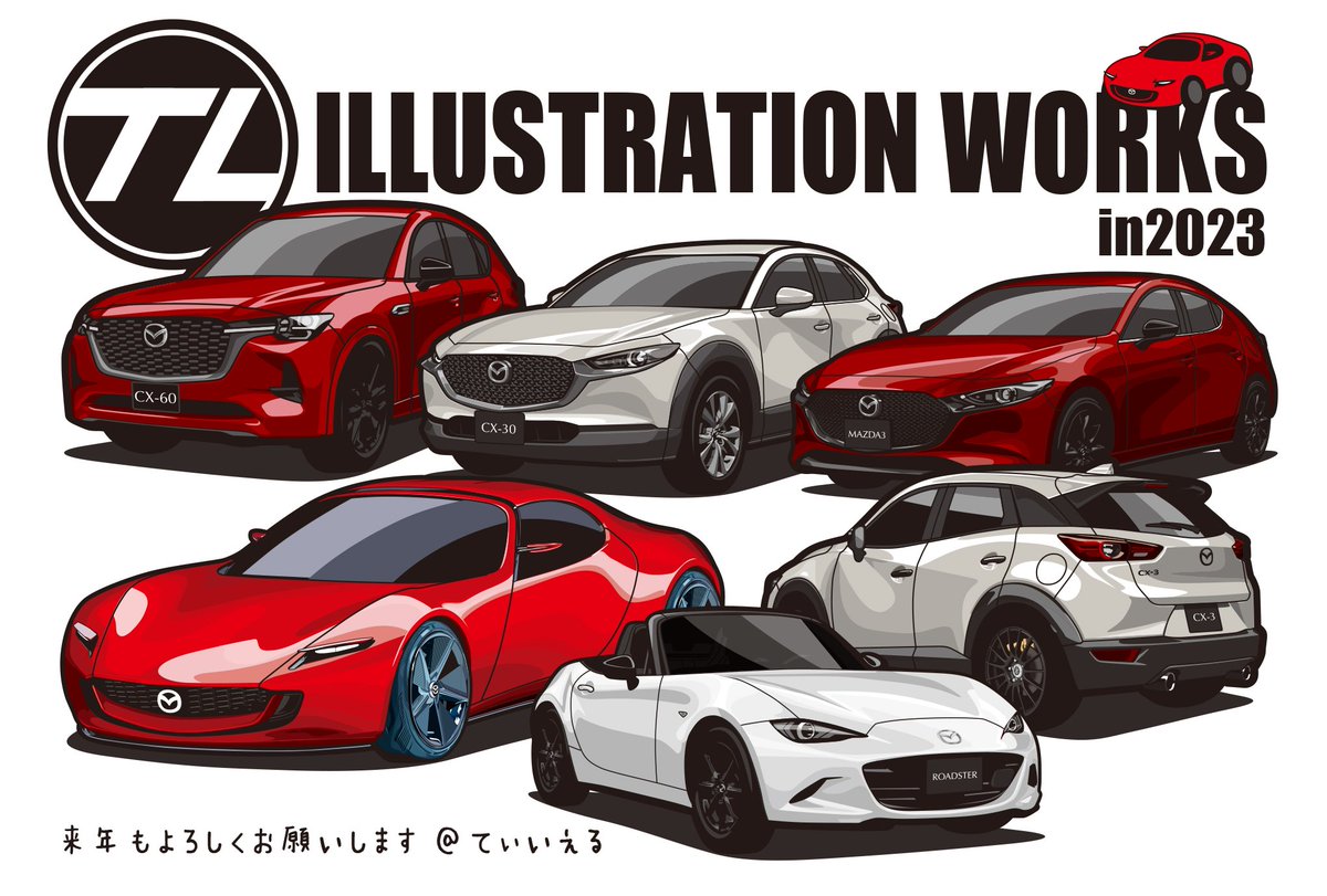 丁 ∟ tweet media