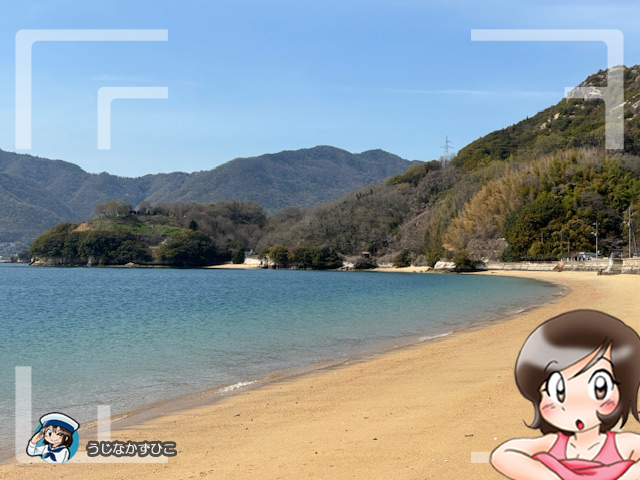 うじなかずひこ＠広告漫画制作 tweet media