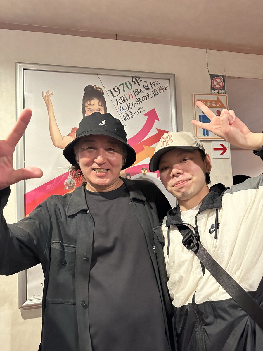 上野コオイチ tweet media