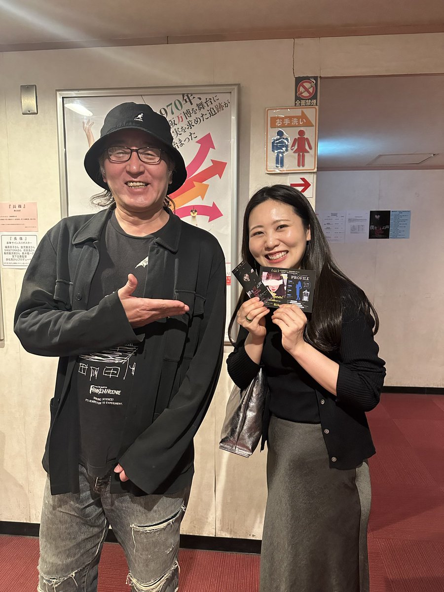 上野コオイチ tweet media