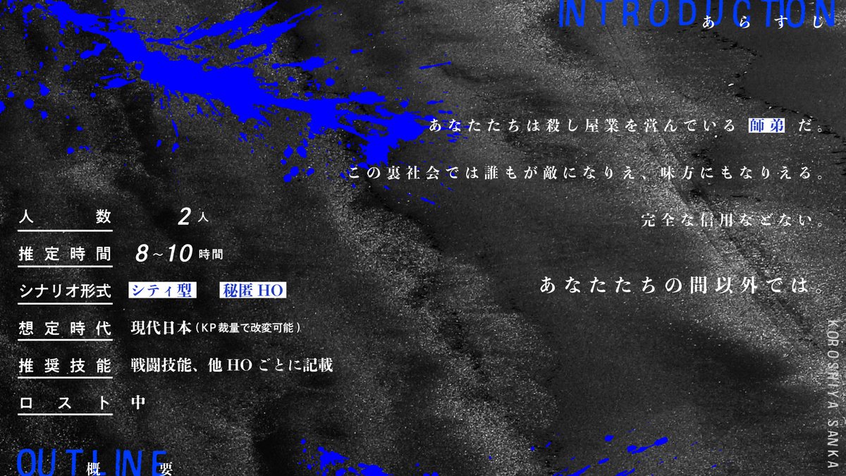 ひつじ@養羊場 tweet media