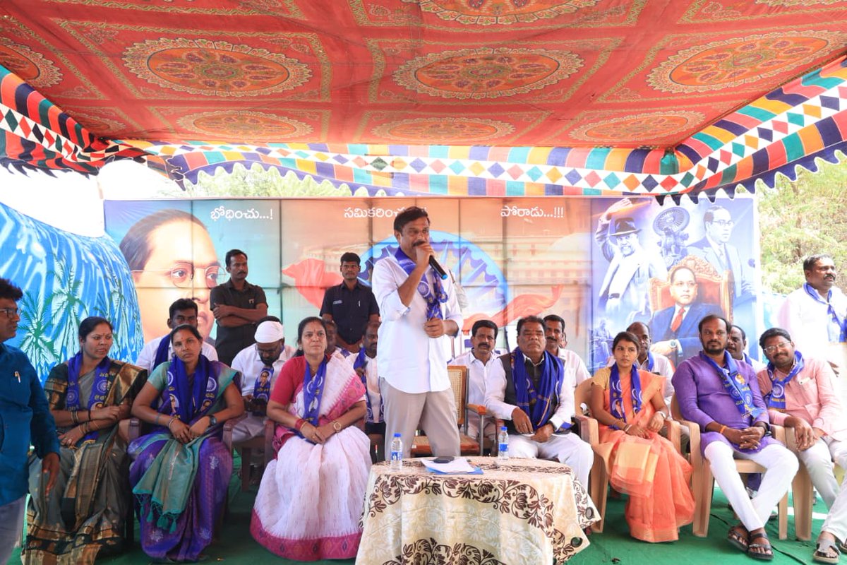 Kotha Prabhakar Reddy tweet media