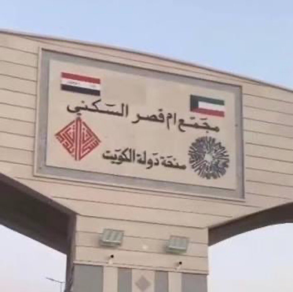 القوة السياسية tweet media