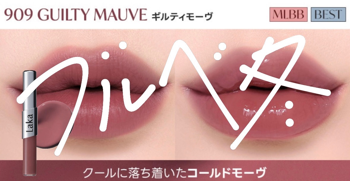 小顔加工ちゃん tweet media