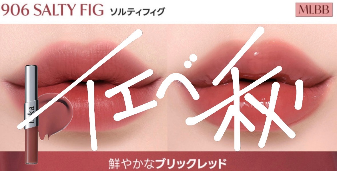 小顔加工ちゃん tweet media