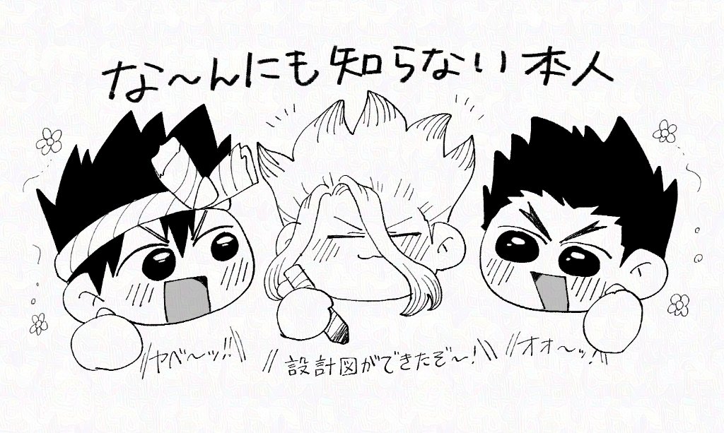 ぶなみず tweet media