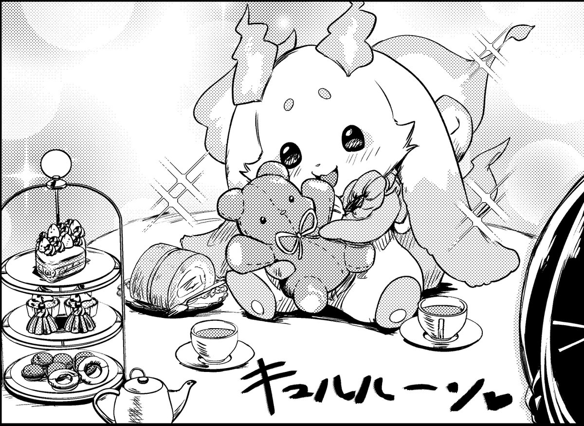 Rush11@にじそうさく11 西1 あ-67 tweet media