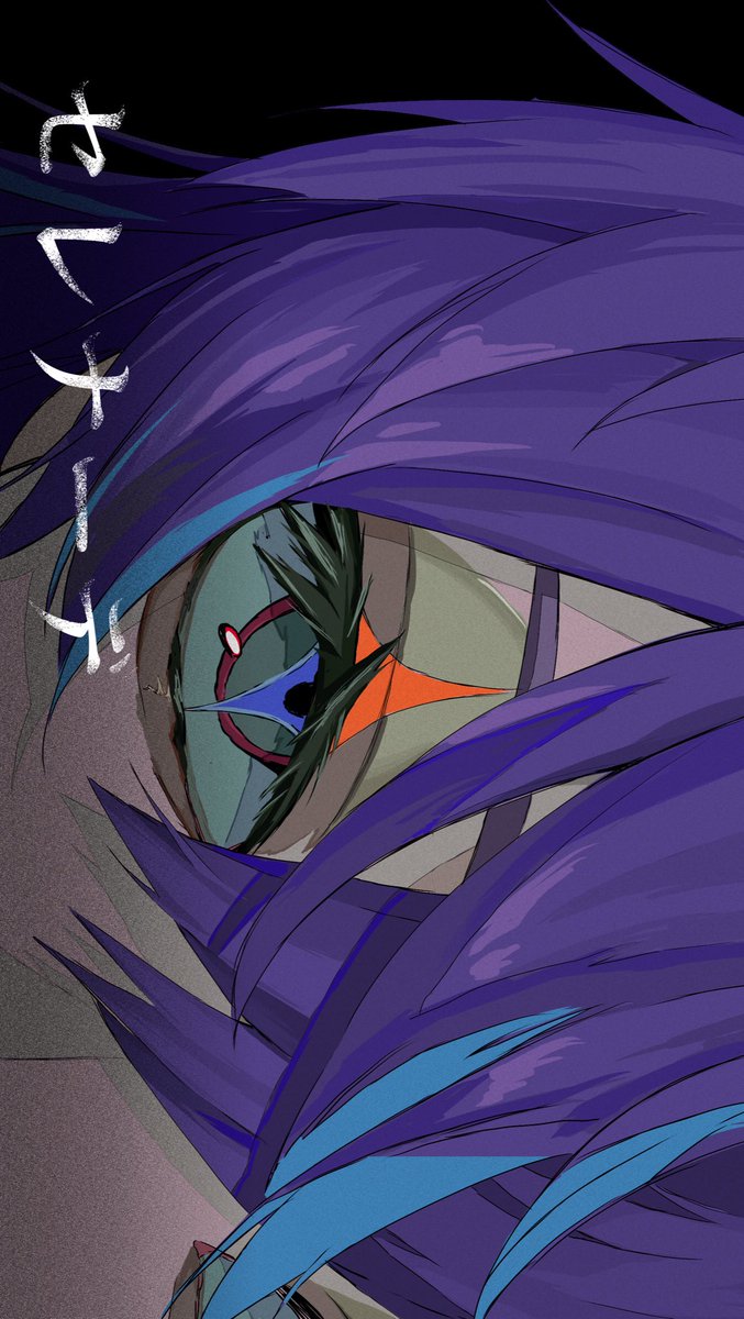 白飯❗️ tweet media