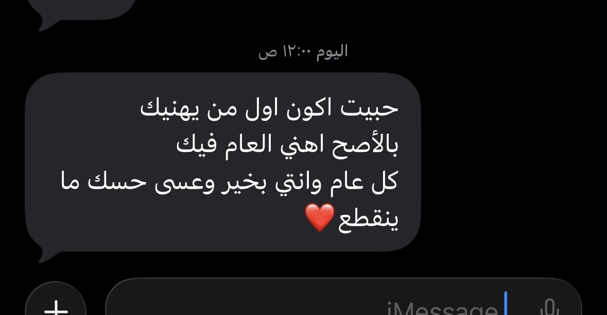 SA⚡️ tweet media