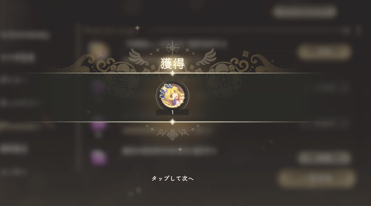 えあぽよぽよ tweet media