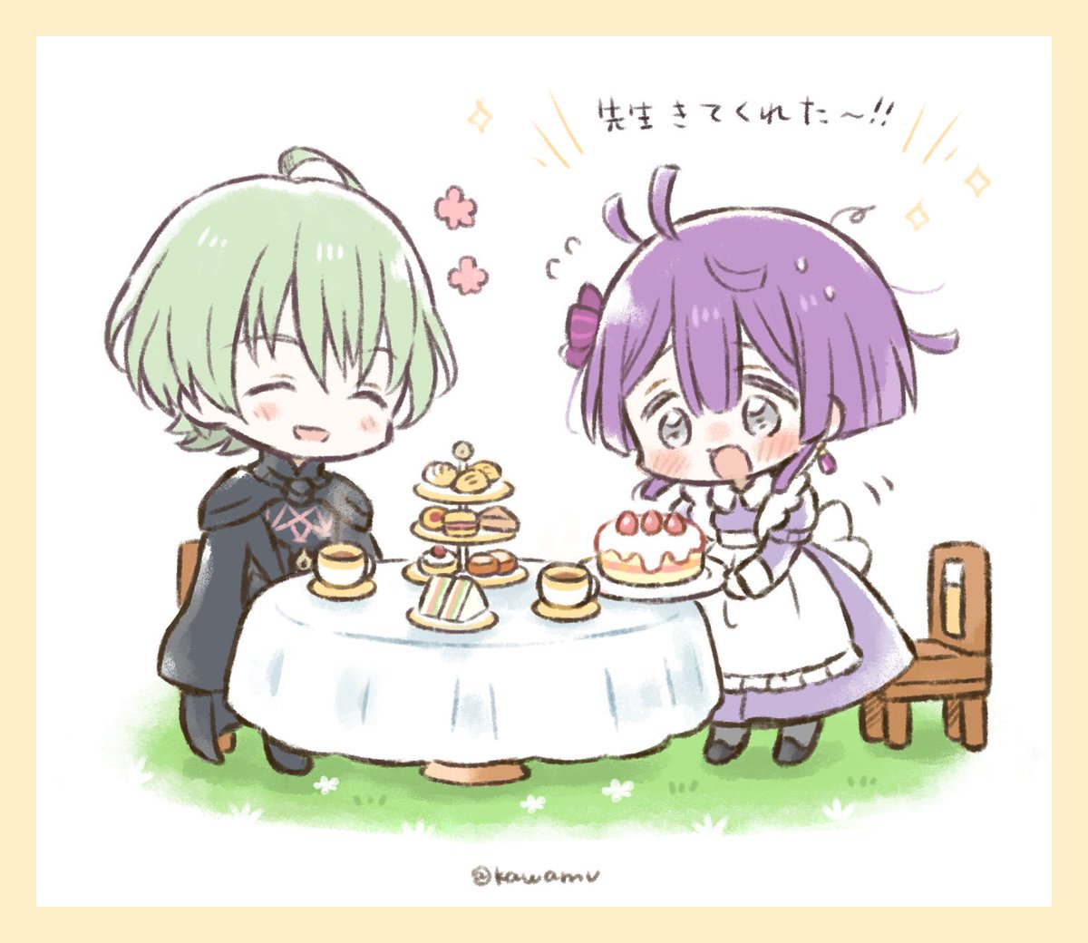 先生とお茶会🌸
#FE風花雪月