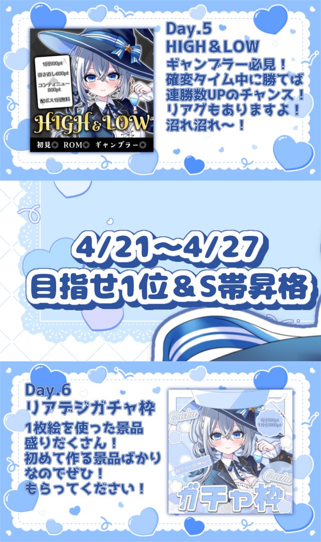 瑠澪ルミナ🔮🩵@A帯プラチナthx✨ tweet media