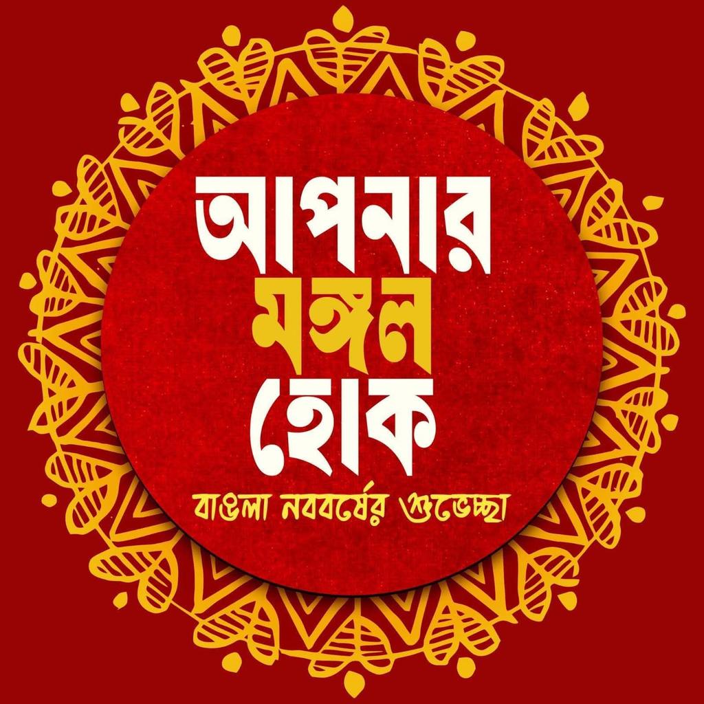 Tomalika tweet media