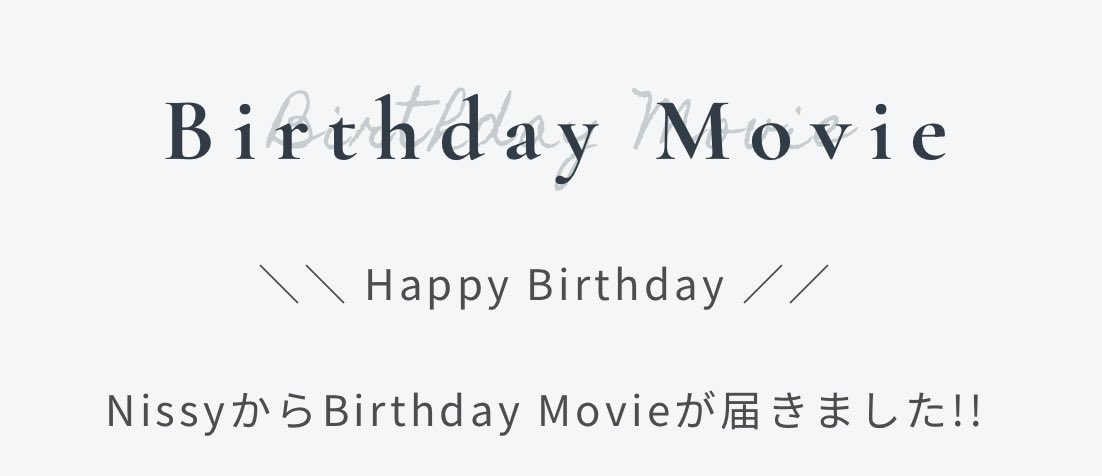 あや💋 tweet media