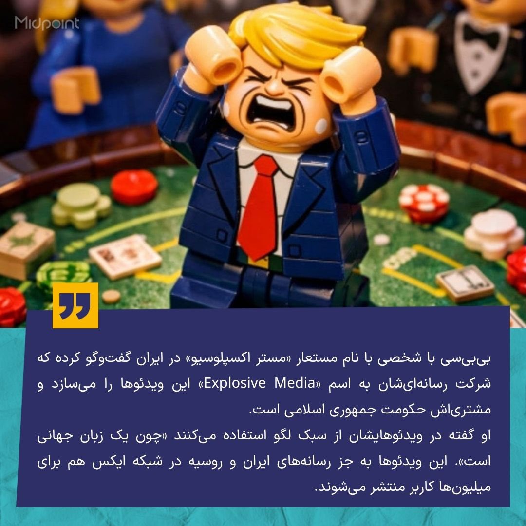 مدرسه روزنامه‌نگاری میدپوینت tweet media