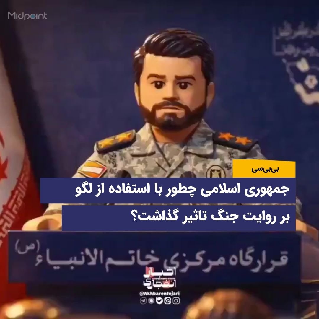 مدرسه روزنامه‌نگاری میدپوینت tweet media