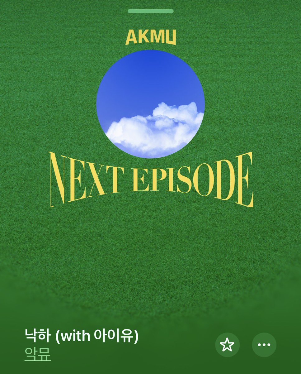 정신병원 tweet media