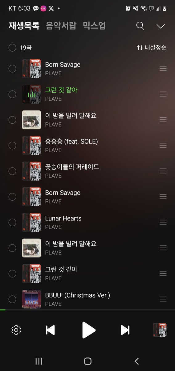 쏠쏠 tweet media