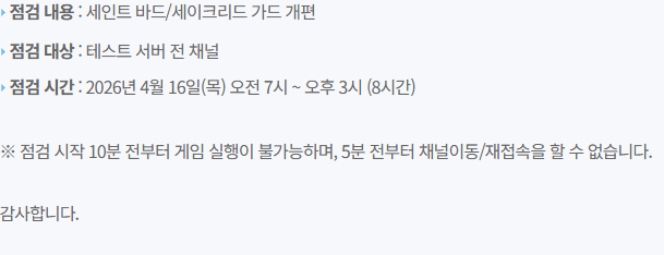 짹누이🐦 tweet media