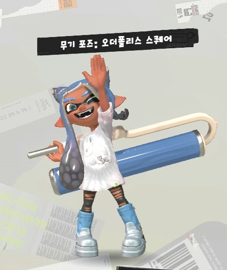 듄 | Dune tweet media