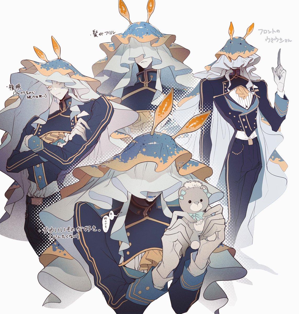 ハエたたきバシバシ tweet media