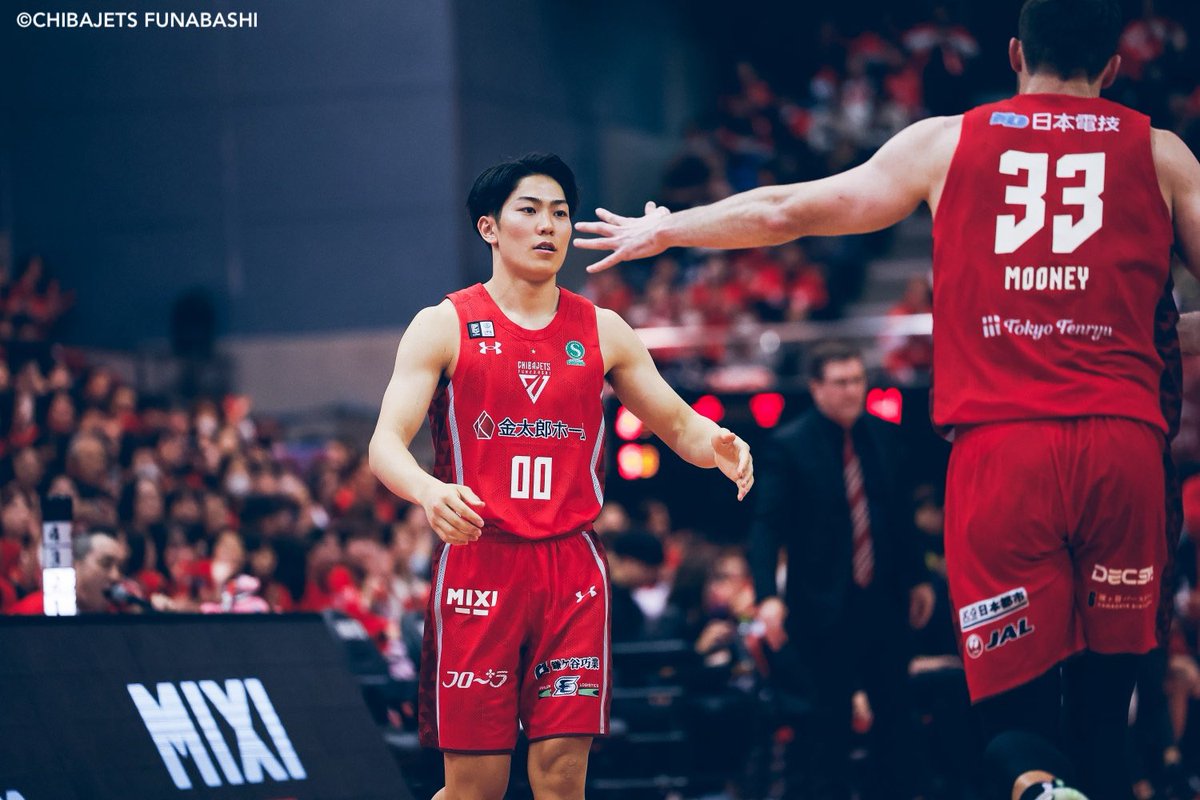 【お知らせ】このたび、#千葉ジェッツ では、2024-25シーズンまでユース育成特別枠として活動し、スラムダンク奨学金第18回奨学生に選出された #関谷間 選手が帰国し、練習生として加入することとなりましたのでお知らせいたします。
<a href="/a00sekiya/">Aima Sekiya 関谷 間</a> 

詳細は▼
chibajets.jp/news/detail/id…