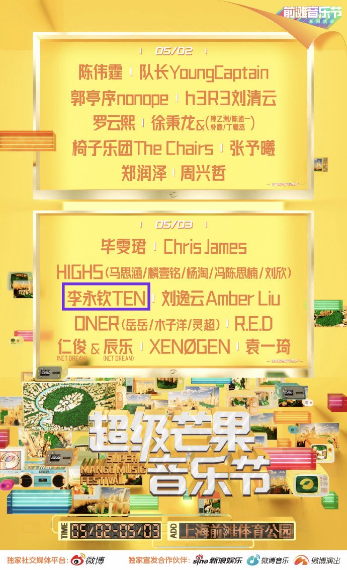 ฮอลลล์ ヅ tweet media