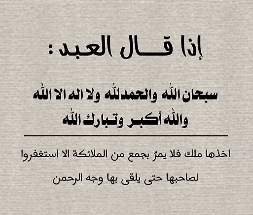 ℋ𝒜𝒩ℐ tweet media