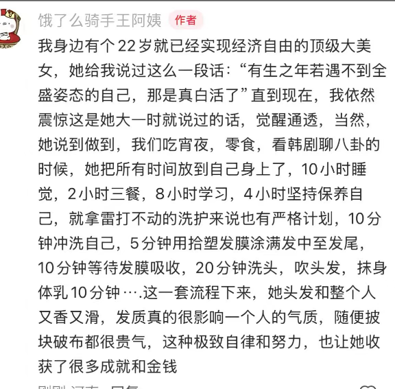 BW🕶️黑白 tweet media