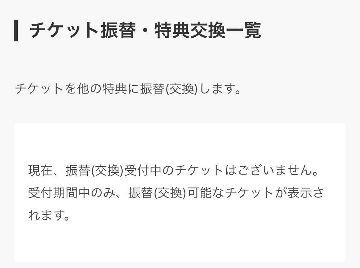 ｲｽﾞ tweet media