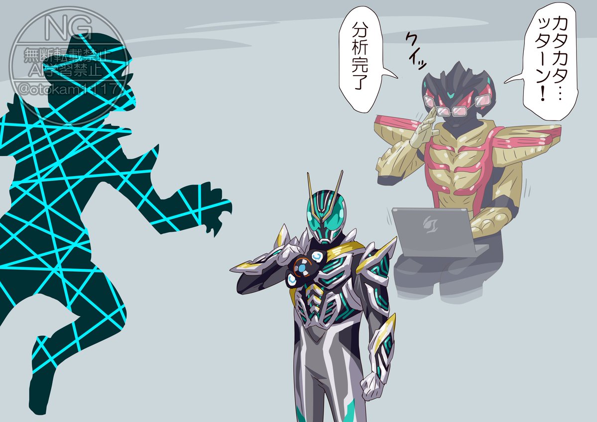 オトカム@依頼月5件まで tweet media